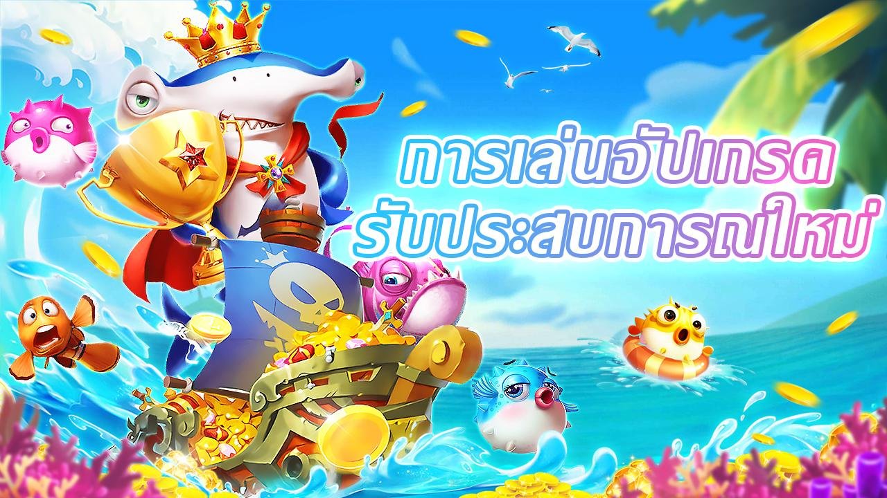 app 5666
